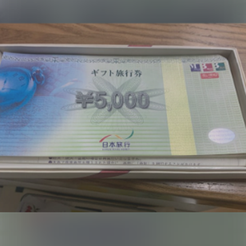日本旅行券（10万円分）