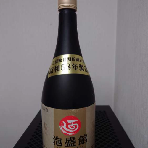 泡盛　龍　昭和５８年製造