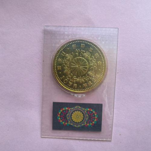 平成2年 10万円金貨