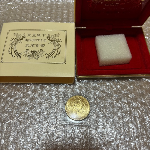 天皇陛下御即位記念1万円金貨