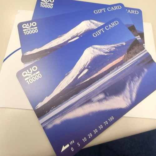QUOカード30,000円