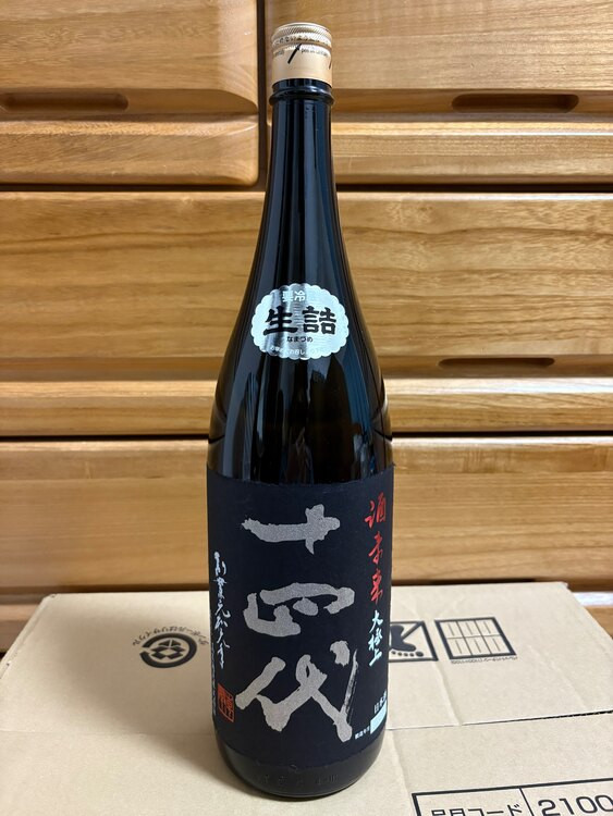 十四代 純米大吟醸 大極上諸白 酒未来 1,800ml 2024.08詰