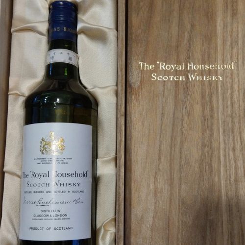 ザロイヤルハウスホールド