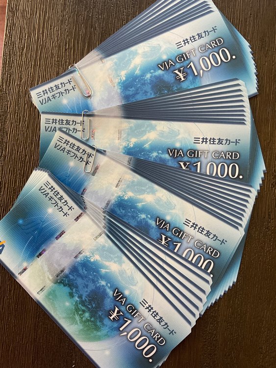 三井住友カードVJAギフトカード¥1000 37枚