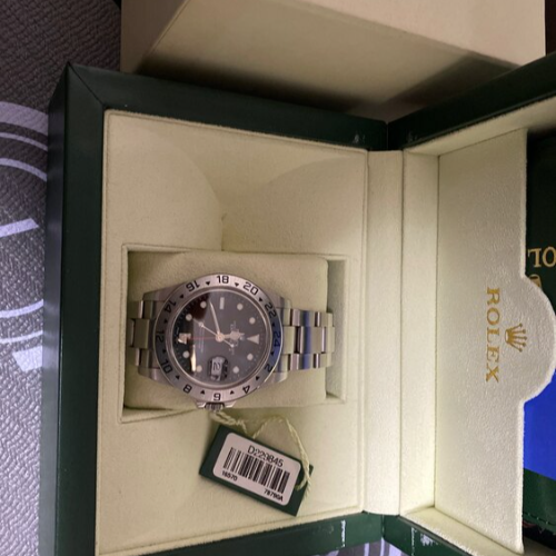 エクスプローラーⅡ 1657