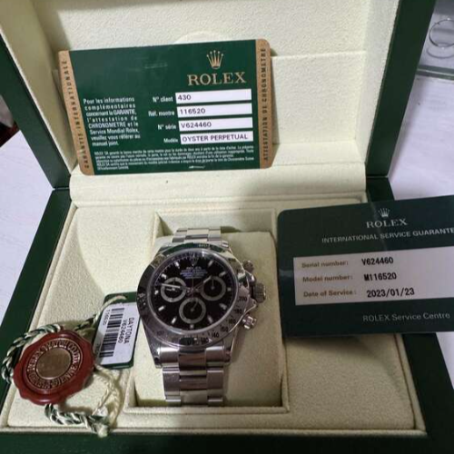 116520 黒 2010 V版