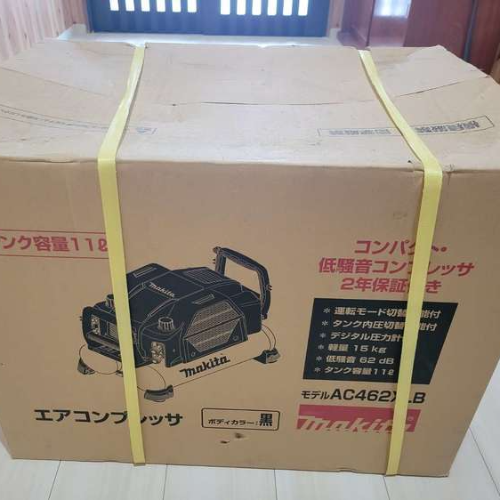 エアコンプレッサ　AC462XLB