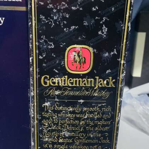 ジェントルマンジャック