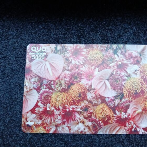 QUOカード