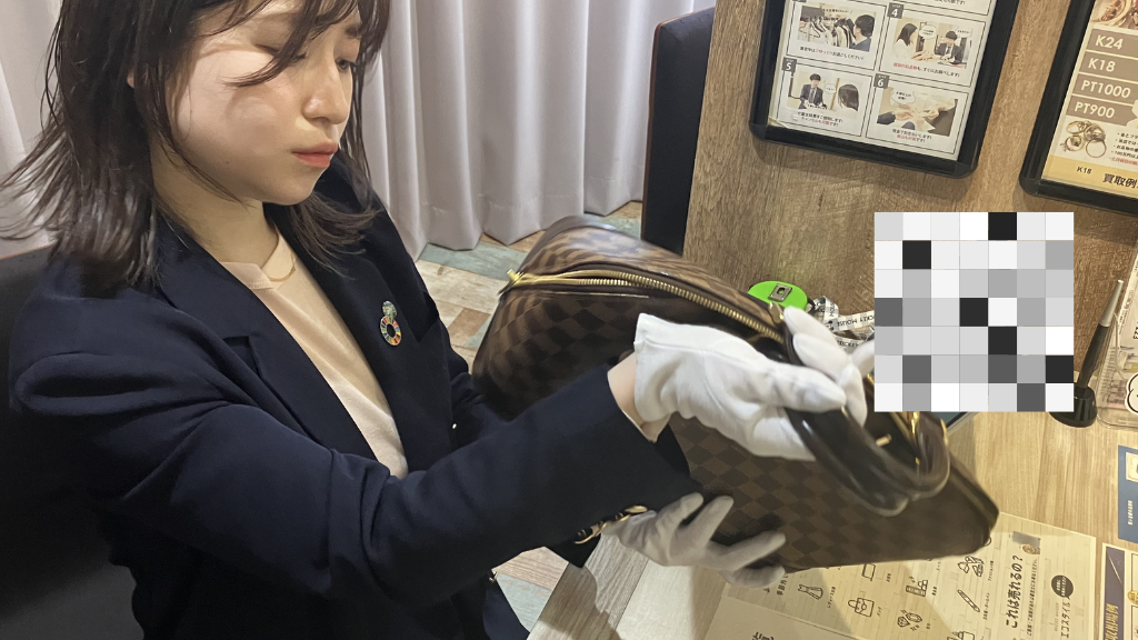 エコスタイル新宿店_ルイヴィトン ダミエ アルマ_側面