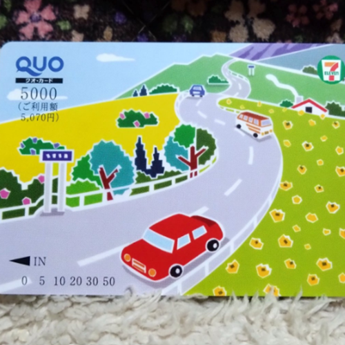 QUOカード（5000円）