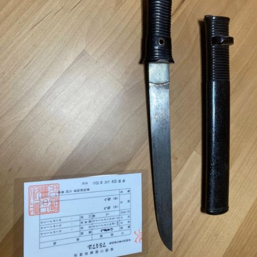 わきざし２本　短刀1本