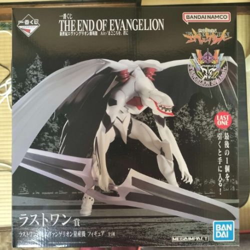 エヴァンゲリオン 1番くじ ラストワン