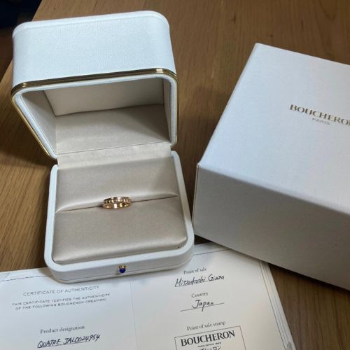 ブシュロン　キャトルラディアントハーフ　PG