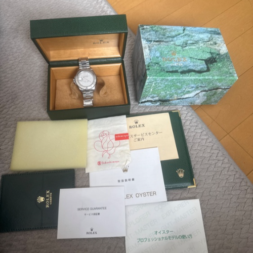 ロレックス ヨットマスター 1662