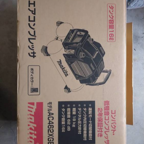 マキタ エアコンプレッサ(黒)