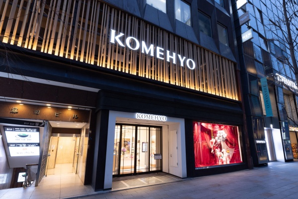 KOMEHYO GINZAの外観
