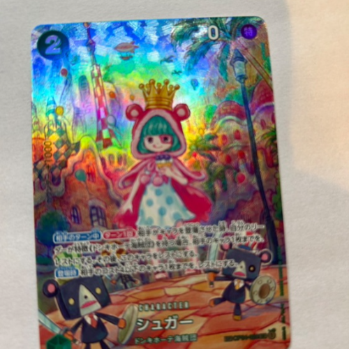 ワンピースカード