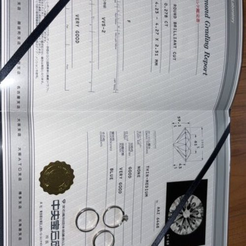 4℃ダイヤモンドリング