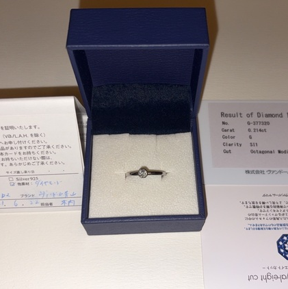 ヴェンドーム青山のプラチナ＋ダイヤモンド指輪