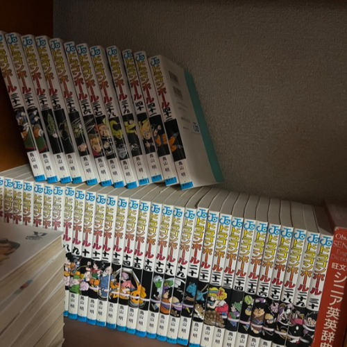 ドラゴンボール　全巻