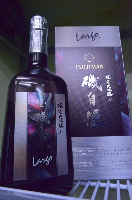 磯自慢 純米大吟醸37 ラルゴ 2024.3月製造 720ml