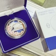 記念硬貨セット／新幹線1000円／地方自治硬貨セット
