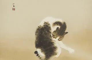 竹内栖鳳「班猫」
