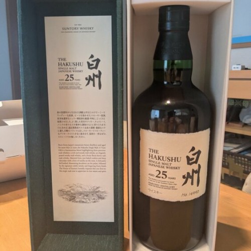 白州25年