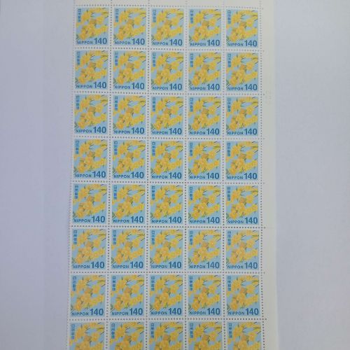140円 普通切手