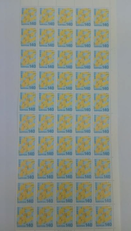 140円 普通切手
