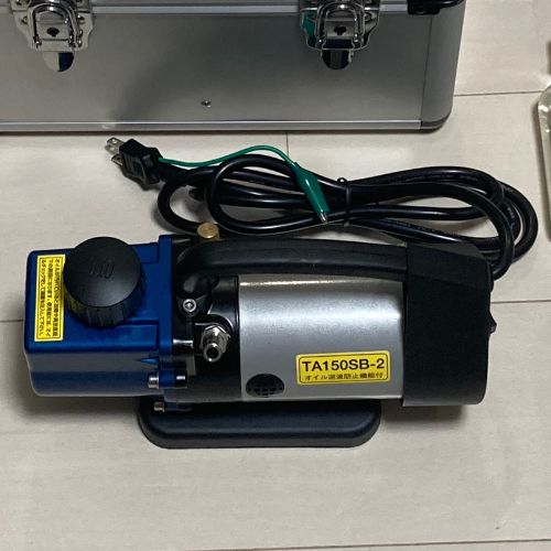 タスコ　TA150SB-2