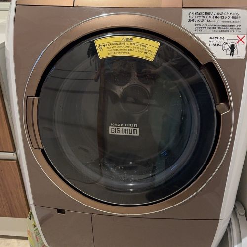 2016年式 日立ビックドラム洗濯機