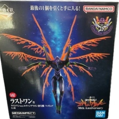 ラストワン賞 ラストワンver.エヴァンゲリオン初号機 フィギュア