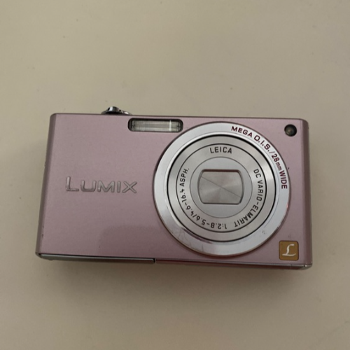 Lumix