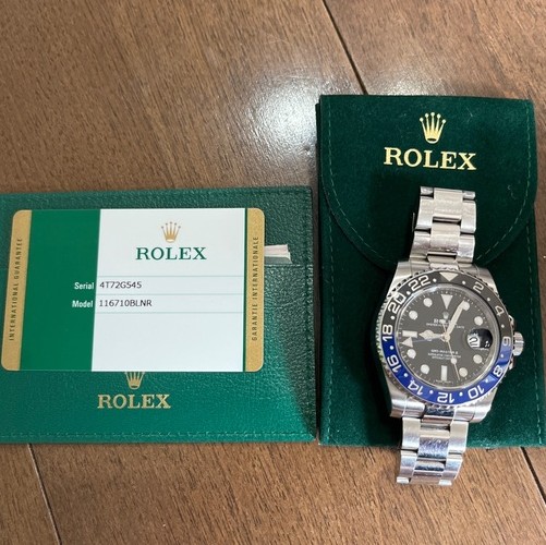 ロレックス GMTマスター 116710bln