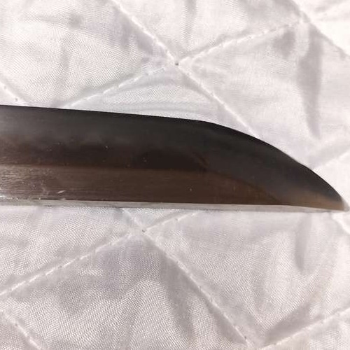 新々刀　羽後本荘國慶