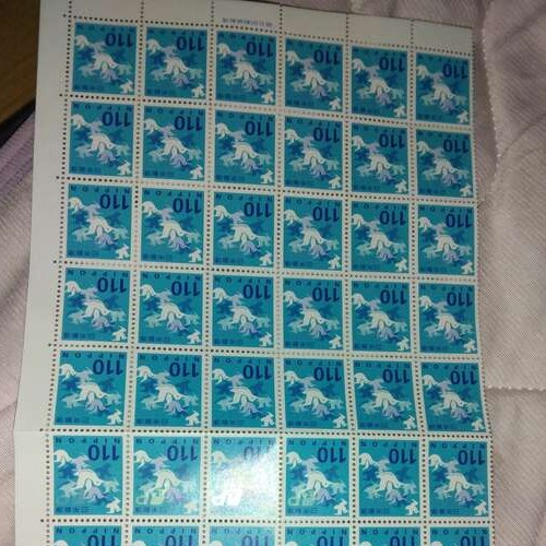 110円切手、85円切手