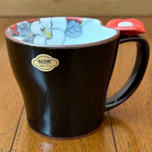 マグカップ 有田焼