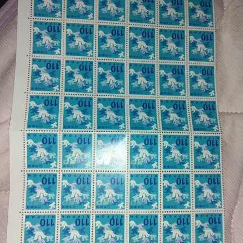 110円切手、85円切手