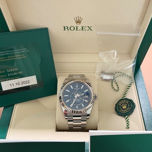 スカイドゥエラー