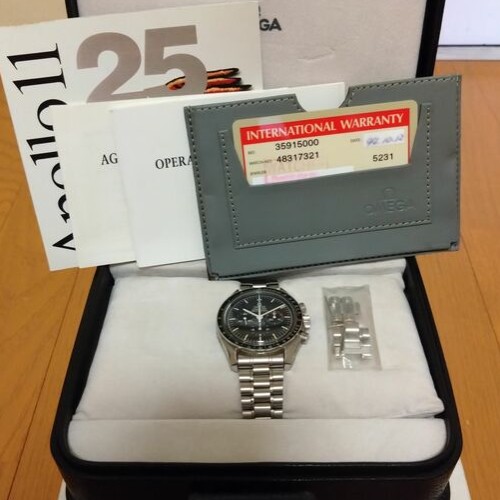 スピードマスター アポロ11号25周年限定モデル