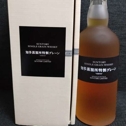 知多蒸溜所特製グレーン