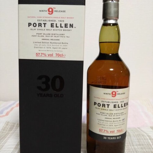 ポートエレン30年