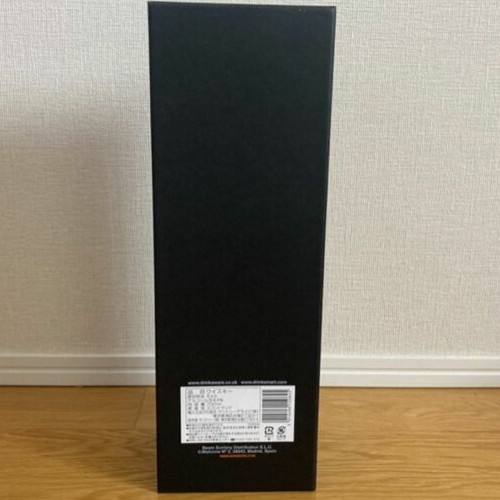 ボウモア25年 700ml瓶