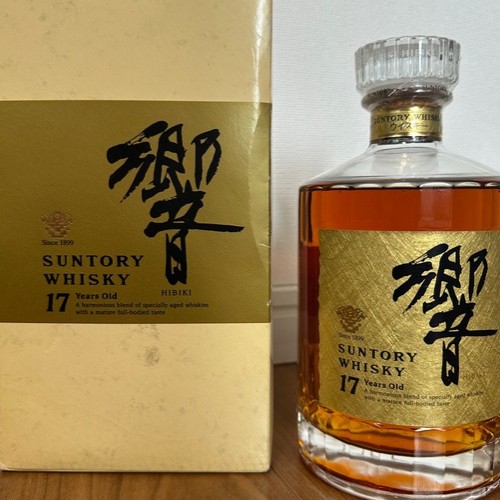 響17年ゴールドラベル