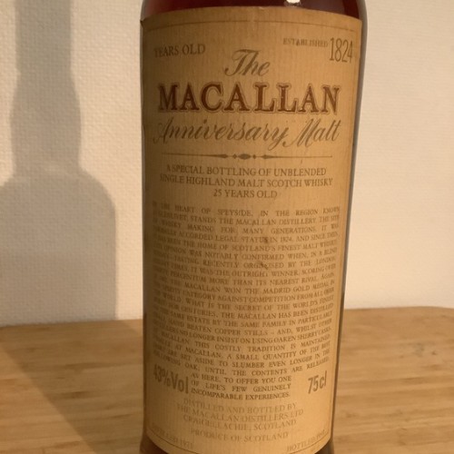 マッカラン２５年