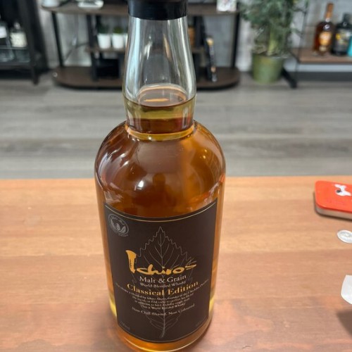 クラシカルエディション