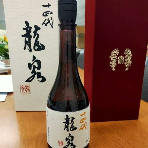 日本酒　十四代　龍泉　2024年
