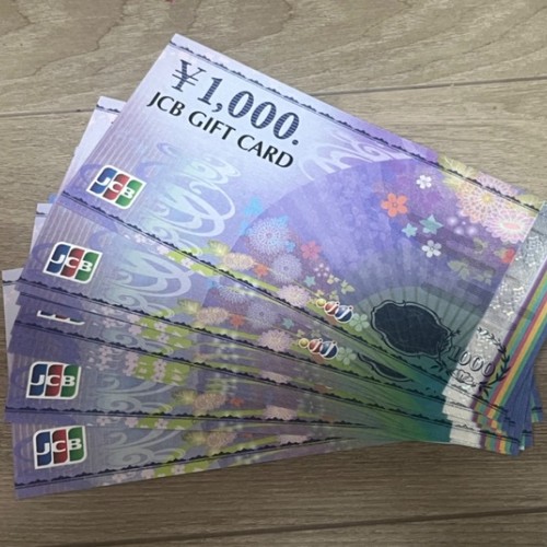 JCBギフトカード